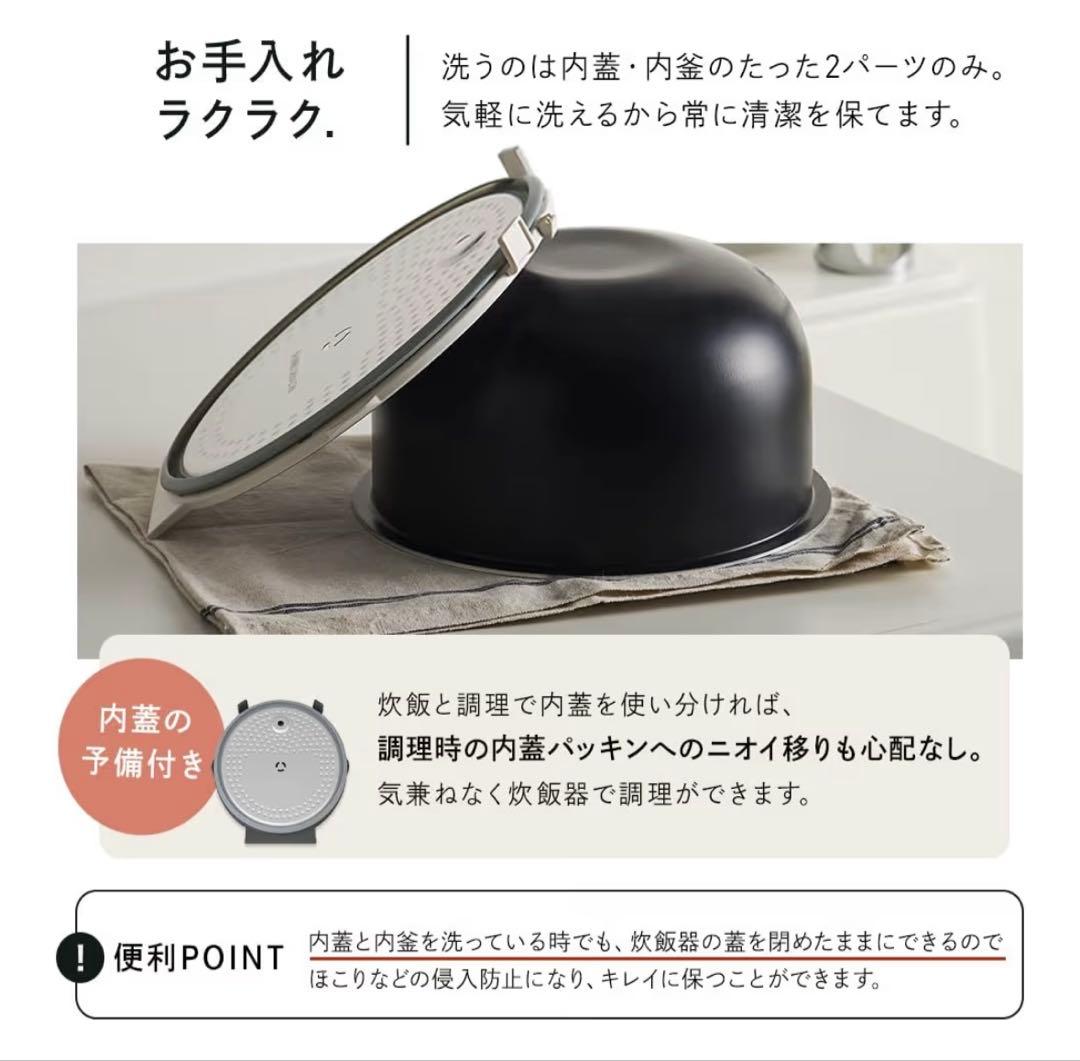 アイリスオーヤマ　炊飯器 5.5合 IH 50銘柄炊き RC-IGA50-C