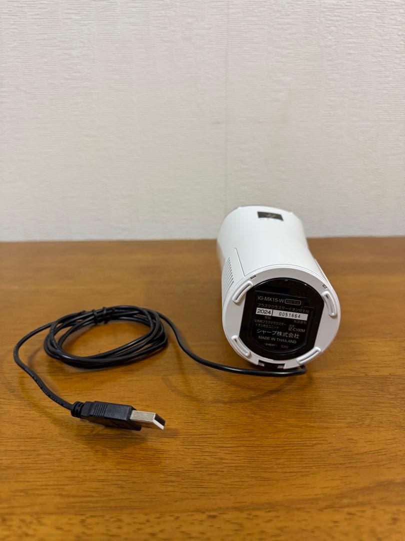 SHARP IG-MX15-W 空気清浄機プラズマクラスターイオン発生機