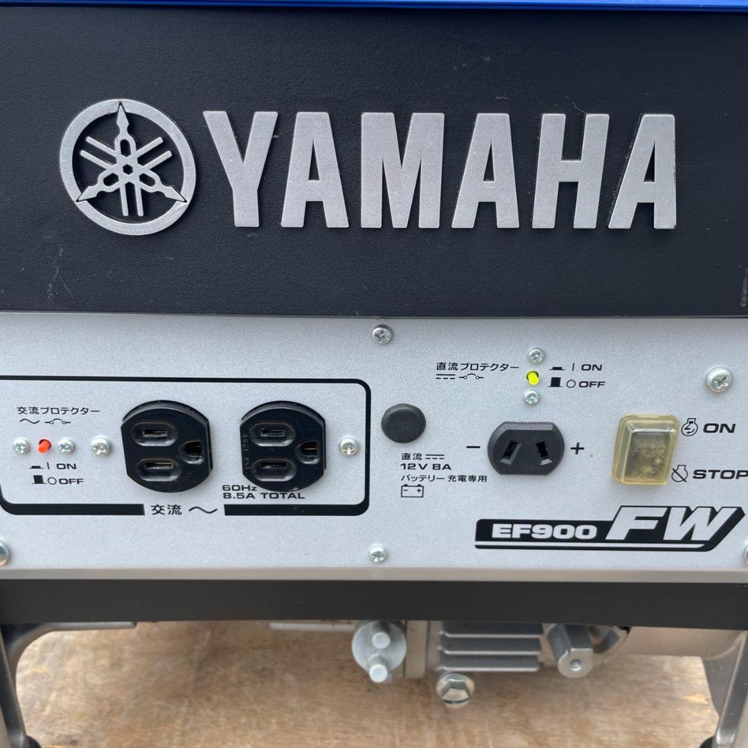ヤマハポータブル発電機EF900FW 西日本専用 美品 送料無料