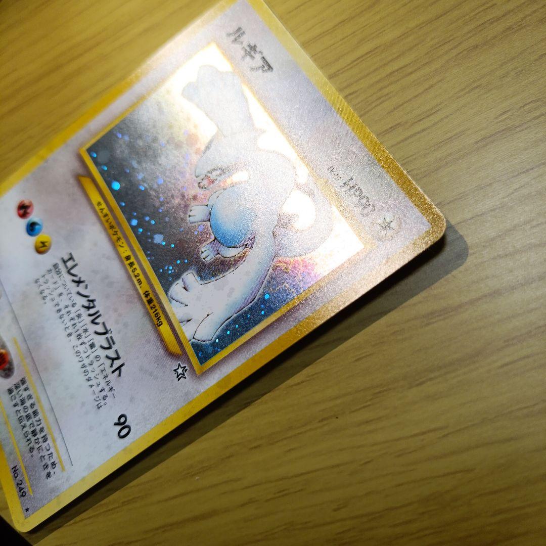 ト*読様 ポケモンカード　旧裏　まとめ売り　58枚　ファイル付き