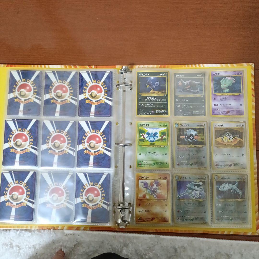 ト*読様 ポケモンカード　旧裏　まとめ売り　58枚　ファイル付き