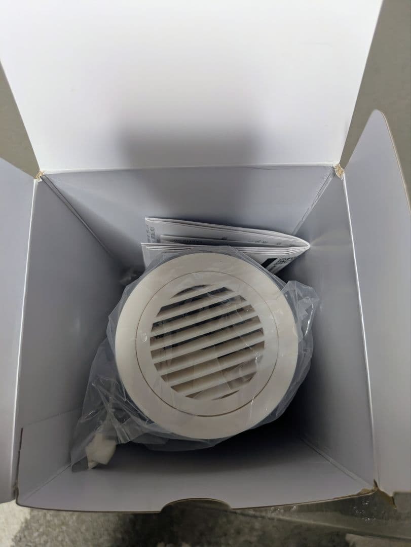 マクセル　OZONEO AERO 除菌消臭器 MXAP-AER205