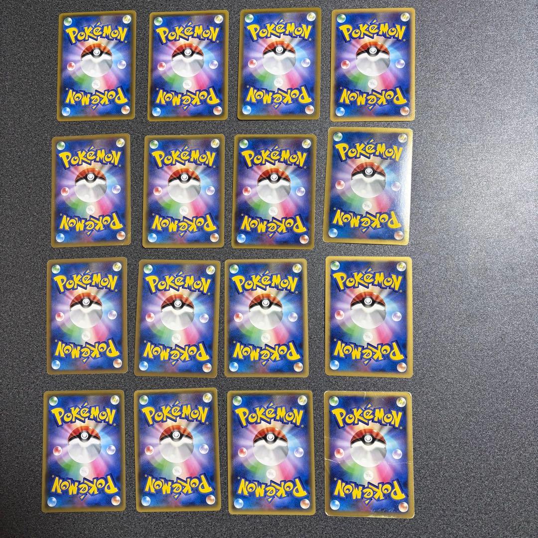 リ*ウ様 ポケモンカード　まとめ売り