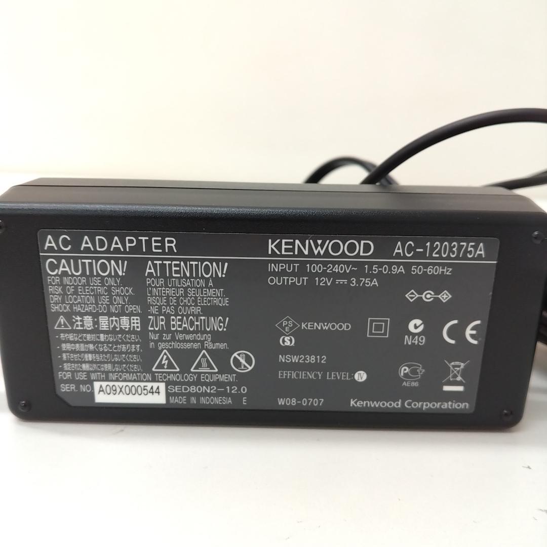 若《ASKVY》KENWOOD　KAF-A55　アンプ