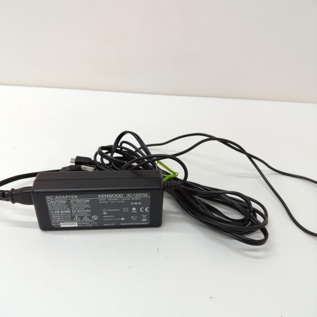 若《ASKVY》KENWOOD　KAF-A55　アンプ