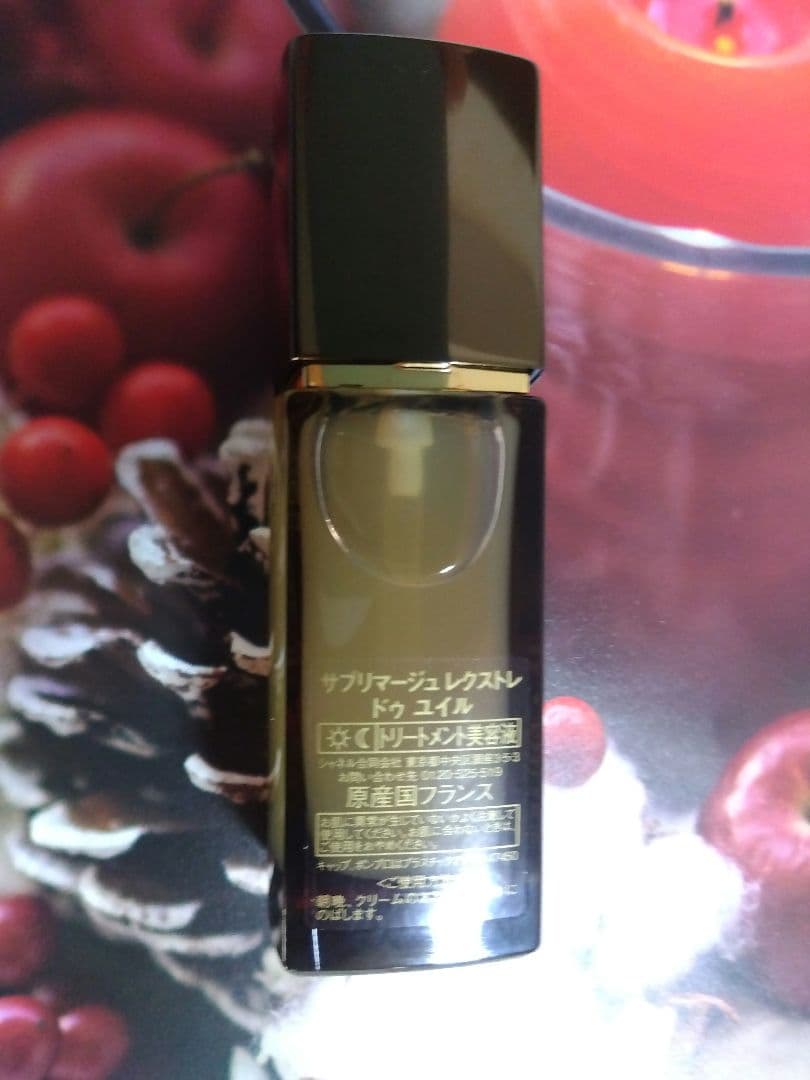 CHANEL サブリマージュ レクストレ ドゥ ユイル 15ml