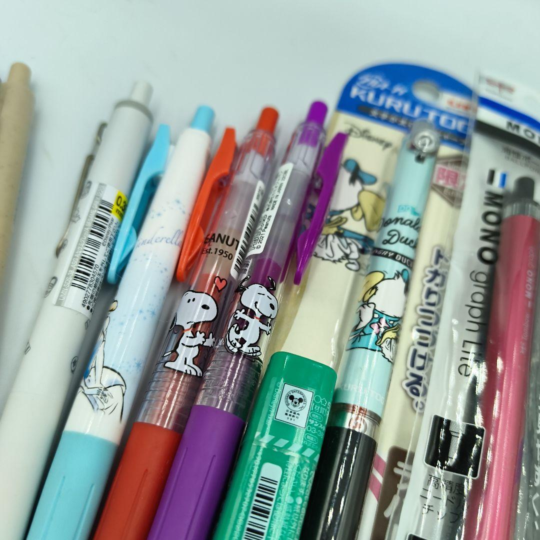 ユニボールワンF モダンポップカラーほか　限定色　13本セット