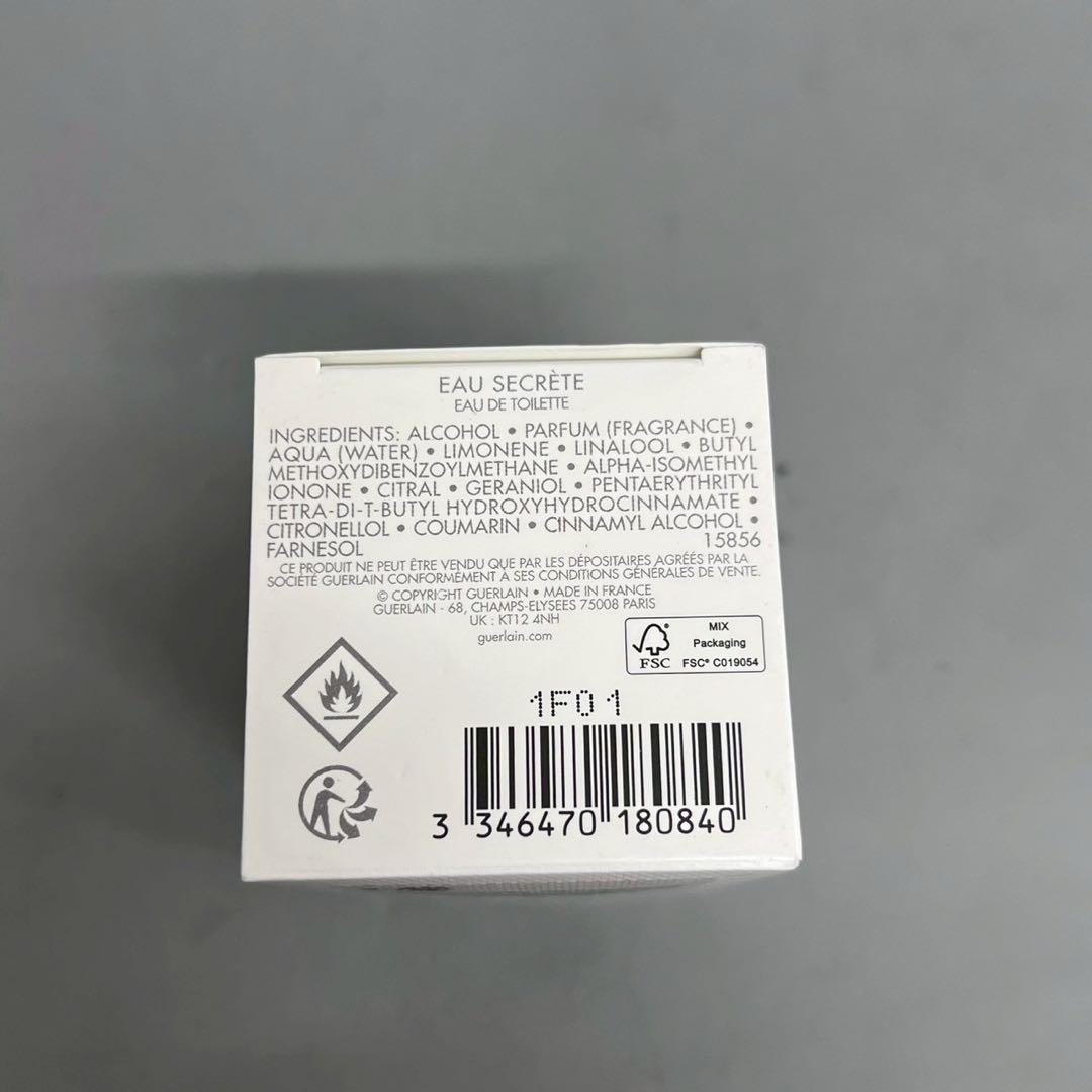 極美品 ほぼ未使用 ゲラン オー スクレット オードトワレ 100ml