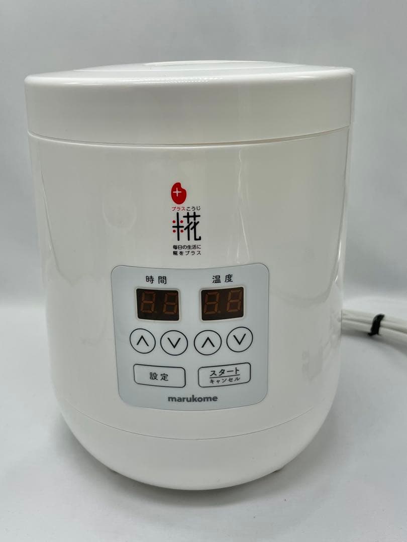 （美品）マルコメ 甘酒メーカー 糀美人　MP201
