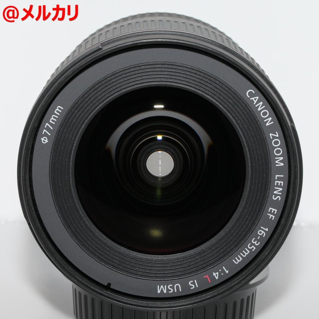 美品 Canon キヤノン EF16-35mm F4L IS USM 広角ズーム