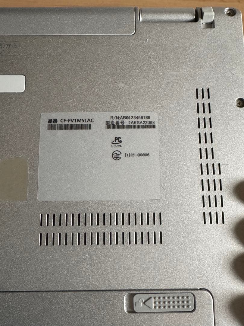 ノートパソコン　Let's note CF-FV1 （CF-FV1M5LAC）