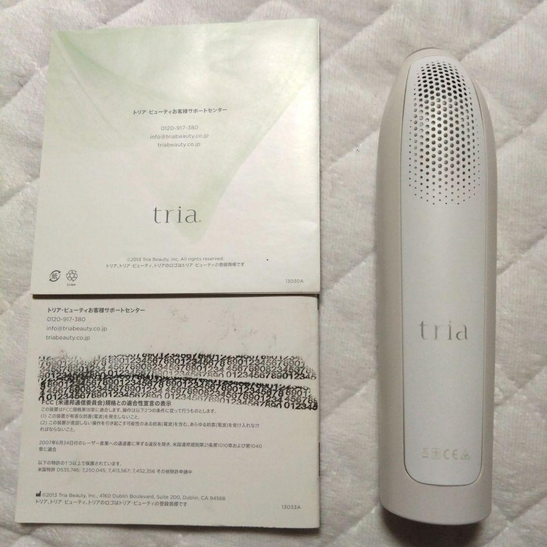 ジャンク品 tria HAIR REMOVAL LASER PRECISION