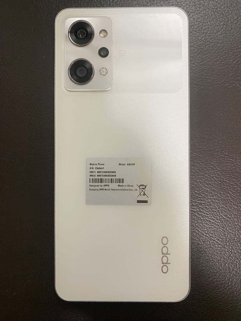Oppo A57 ホワイト 本体
