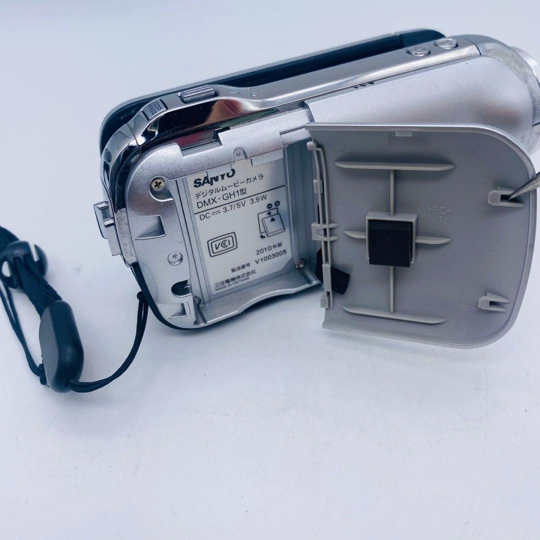 【動作確認済み】 SANYO Xacti DMX-GH1型