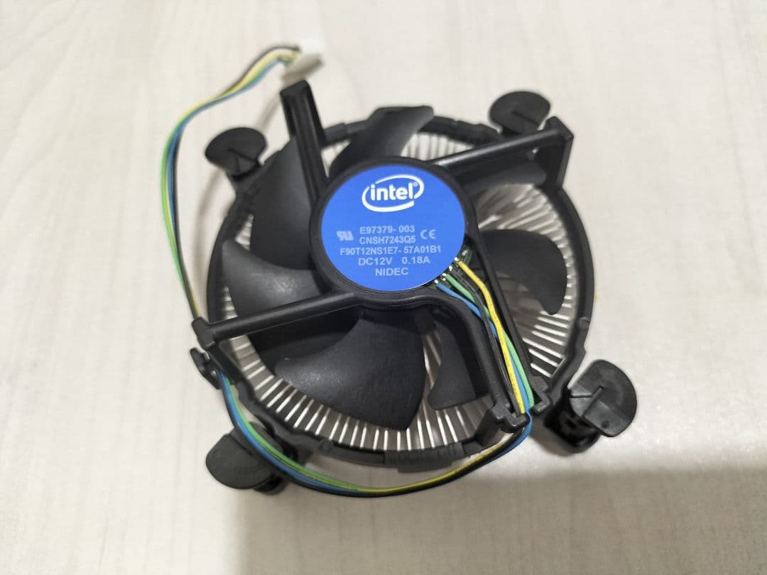 CPU Intel Core i7-7700 CPU LGA1151