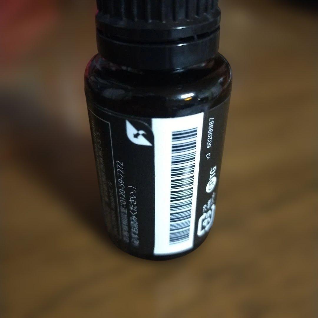 ドテラ。フランキンセンス15ml 未使用