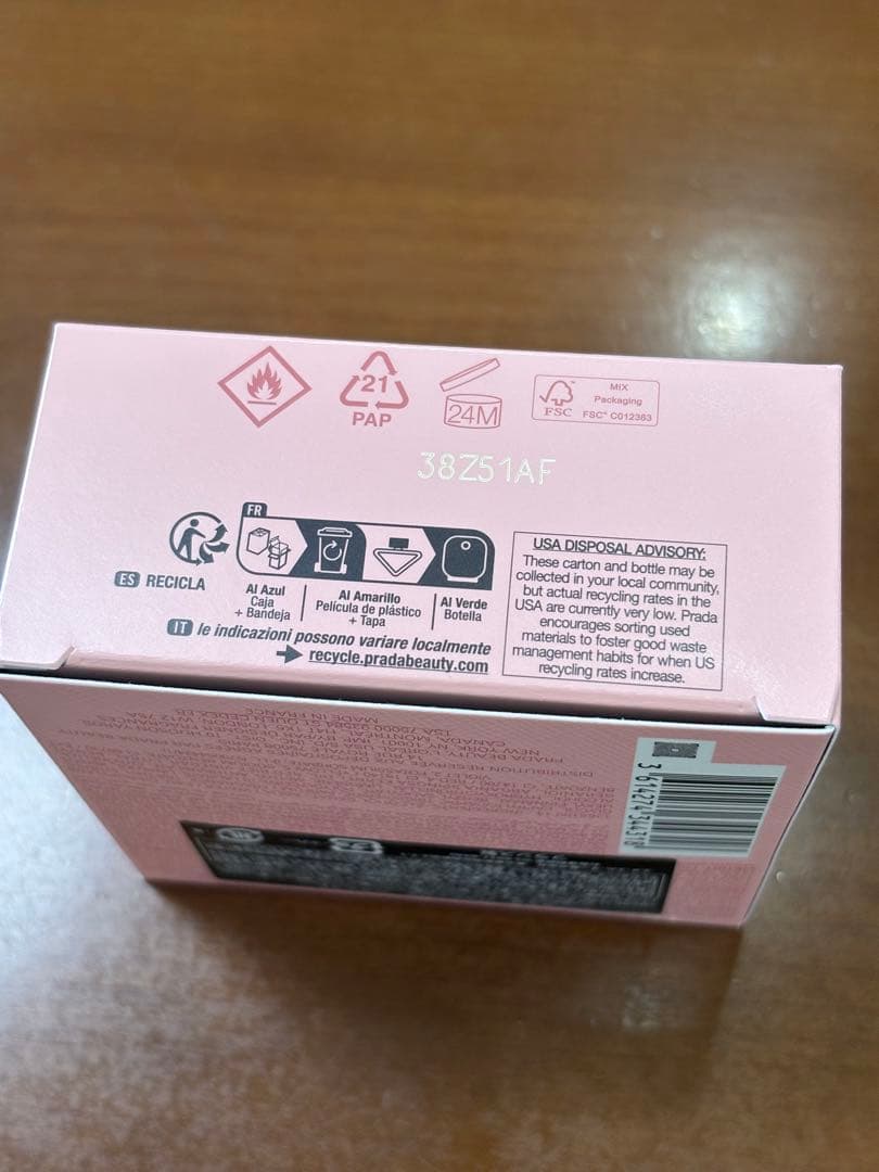 【プレゼント対応】パラドックス ヘアミスト　30ml 他香水手付かずショップ袋