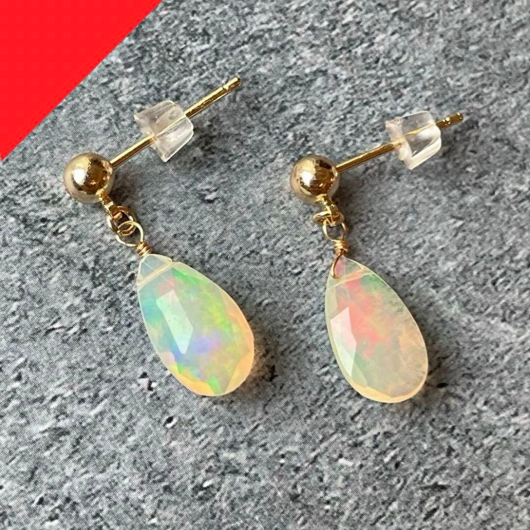 大粒 宝石質 カット エチオピア プレシャス オパール 一粒 ポストピアス