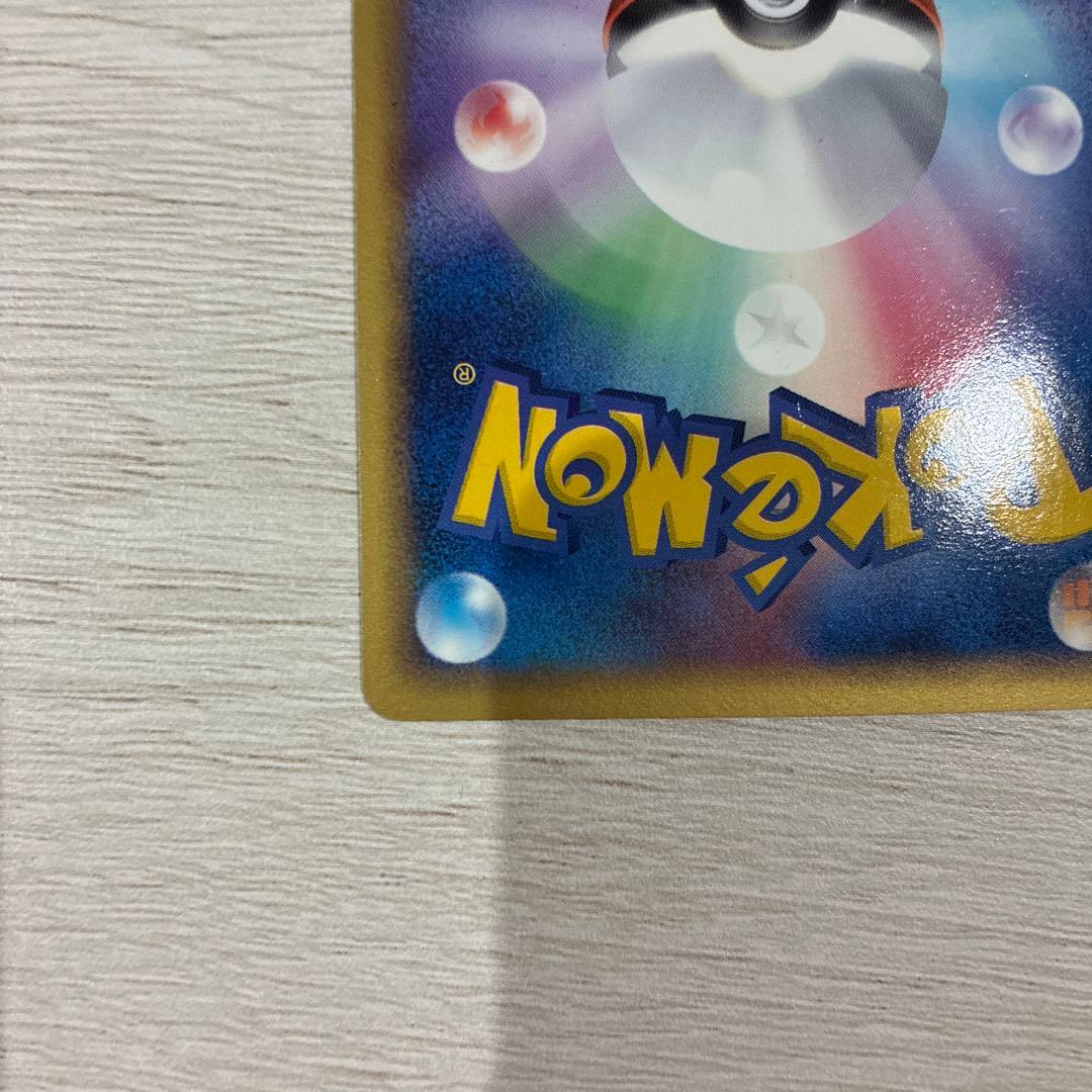 ポケモンカード ブースター
