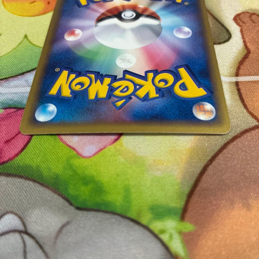 ポケモンカード ブースター