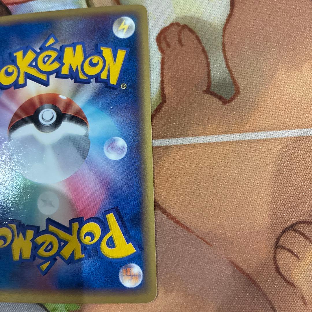 ポケモンカード ブースター