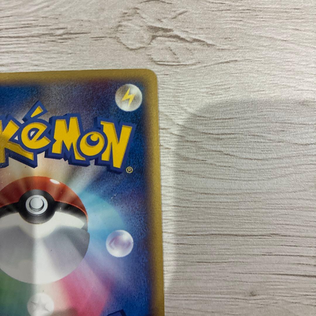 ポケモンカード ブースター