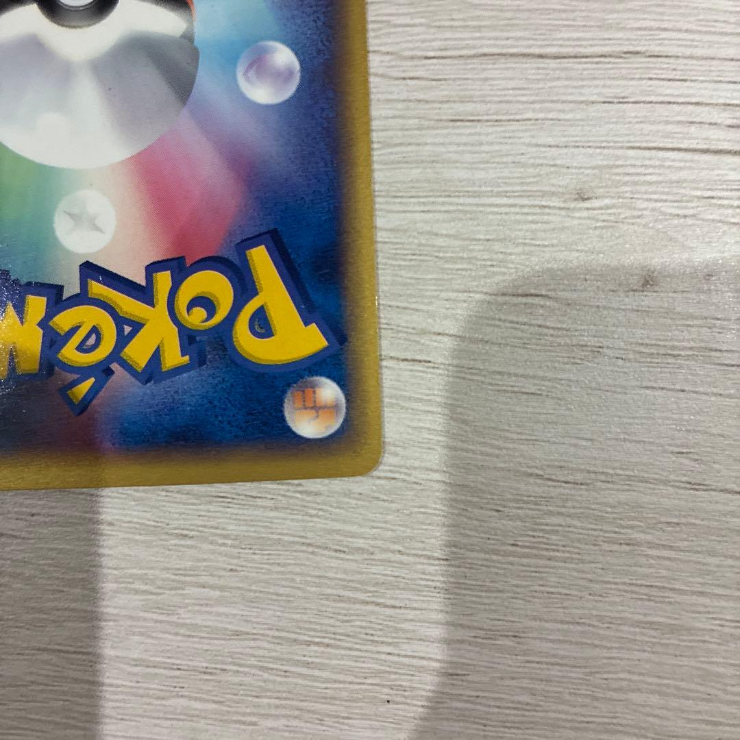ポケモンカード ブースター