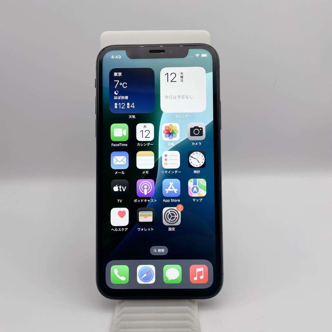 【極美品】iPhoneXs 64GB docomo MTAW2J/A スペース