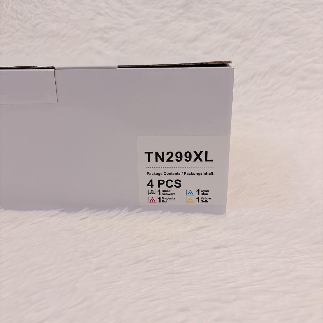 TN299XL トナーカートリッジ 大容量 ブラザー対応 互換トナー 4色セット