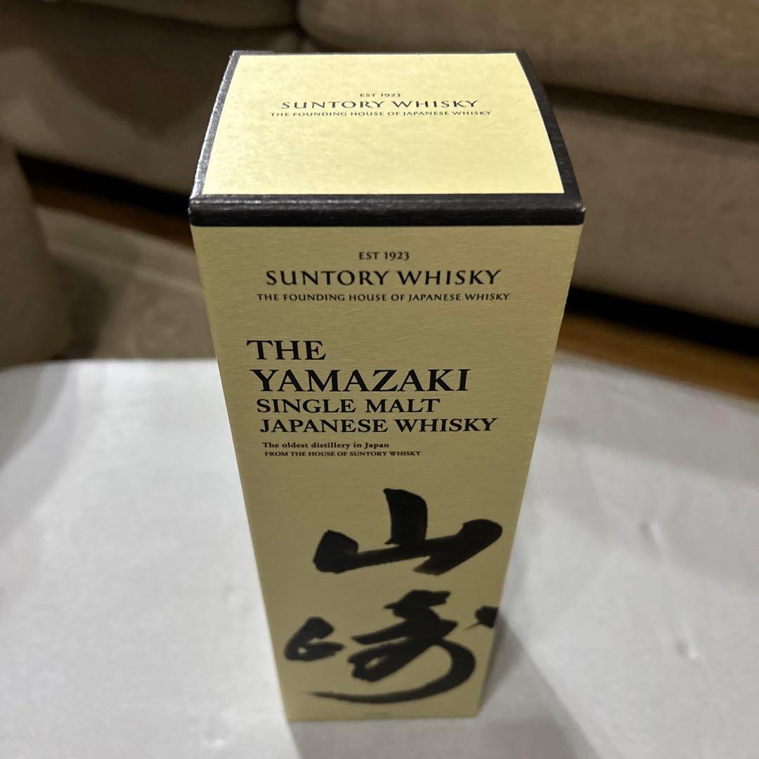 山崎 シングルモルト700ml　箱あり