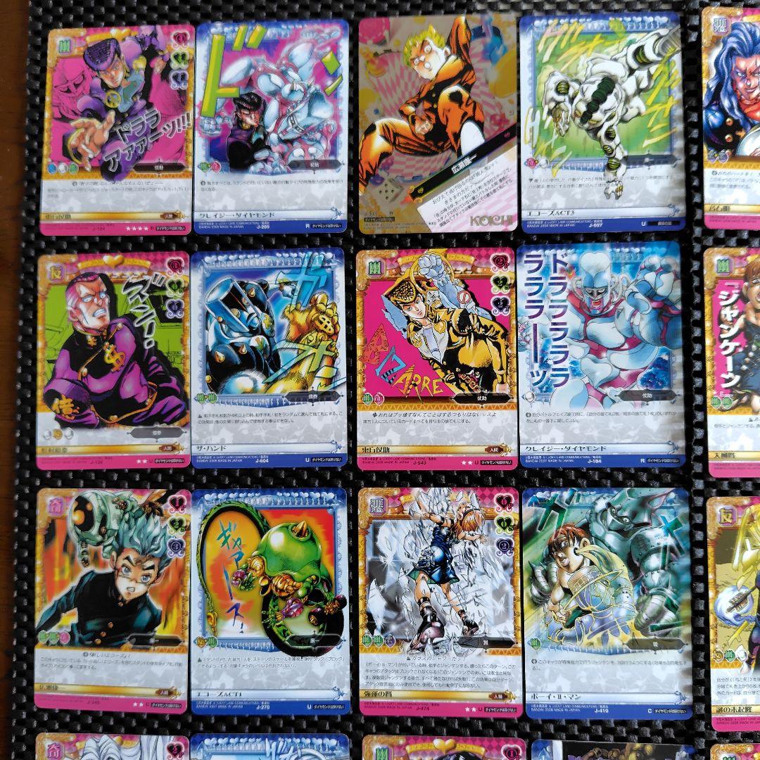 バラ売り可　ジョジョの奇妙な冒険　ABC　キャラ・スタンドセット