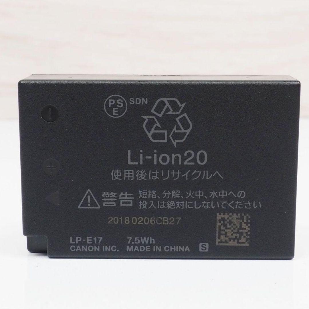 ⭐️美品⭐️Canon kiss x8i Wi-Fi搭載 動作良好 一眼 初心者