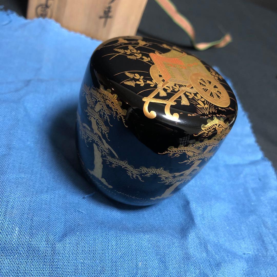 棗 茶道具 塗師 宗祥作 木製 御所車 老松 漆芸 蒔絵 金蒔絵 共箱 美術品