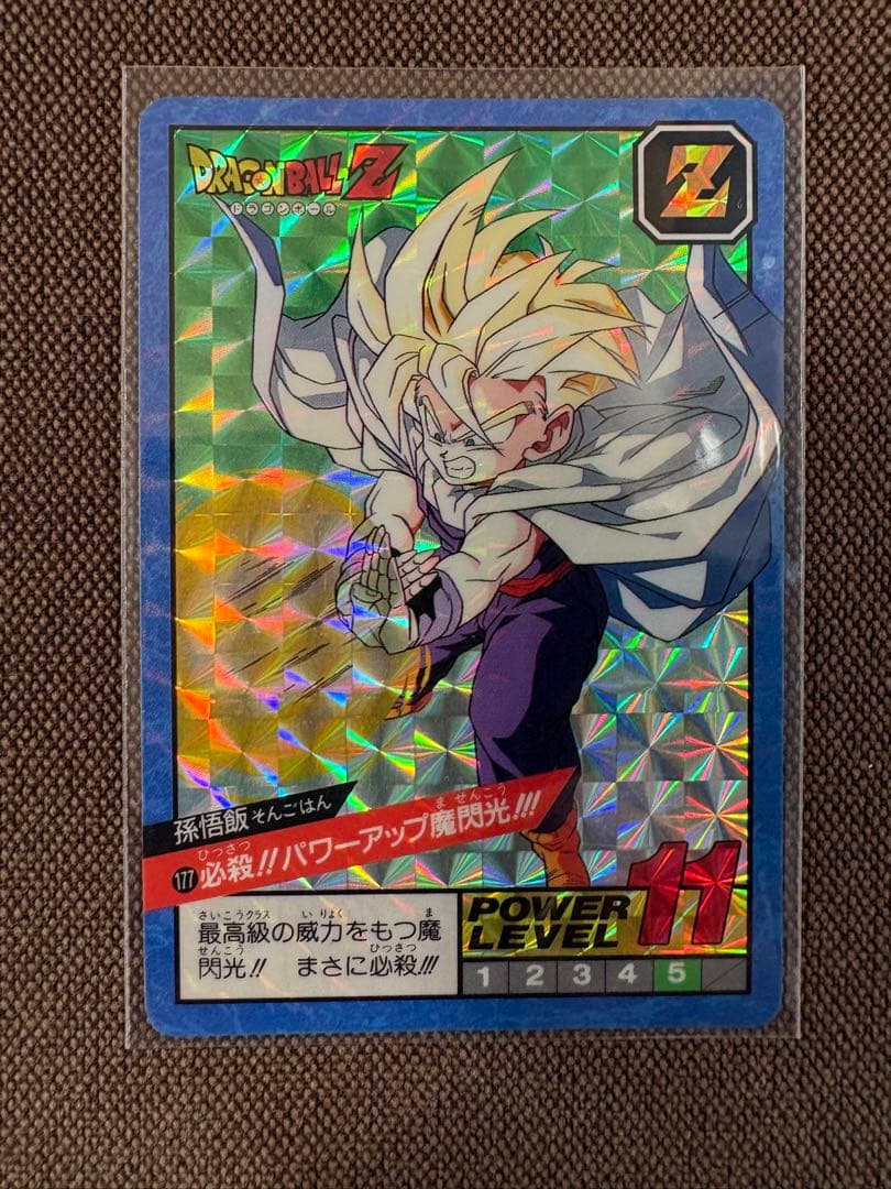 まとめ売り 60枚 スーパーバトル カードダス バンダイ ドラゴンボール キラ