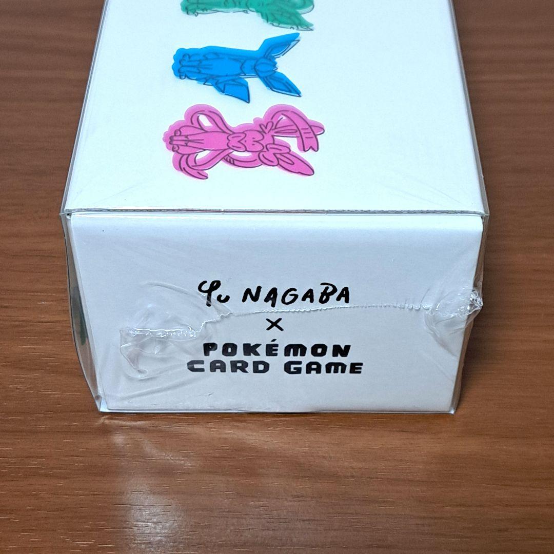 ポケモンカード nagaba イーブイズスペシャルボックス