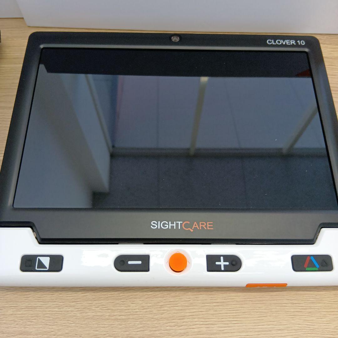 クローバー10（CLOVER 10）携帯型拡大読書器