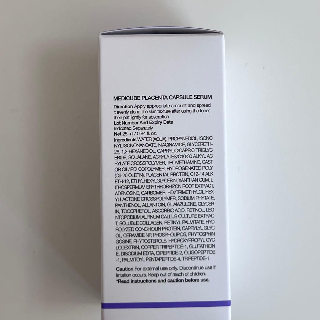 medicube メディキューブ セット《新品未使用》化粧品 PDRN 6点