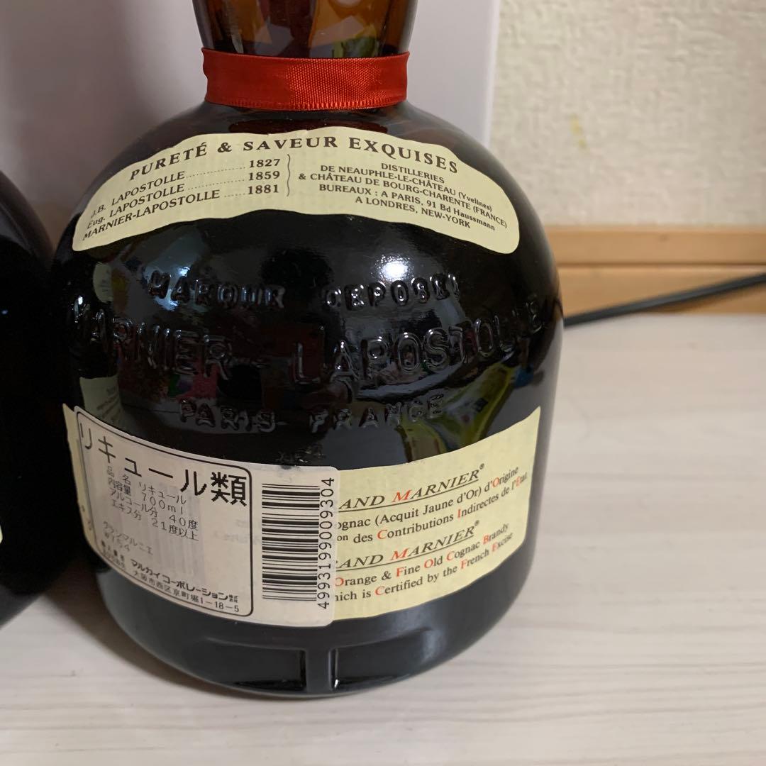 Grand Marnier グラン マルニエ リキュール　2本