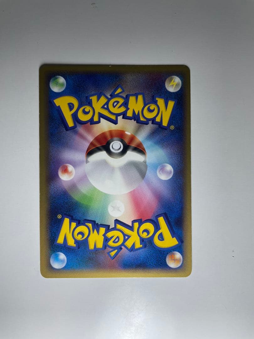 ポケモンカードゲーム まとめ売り