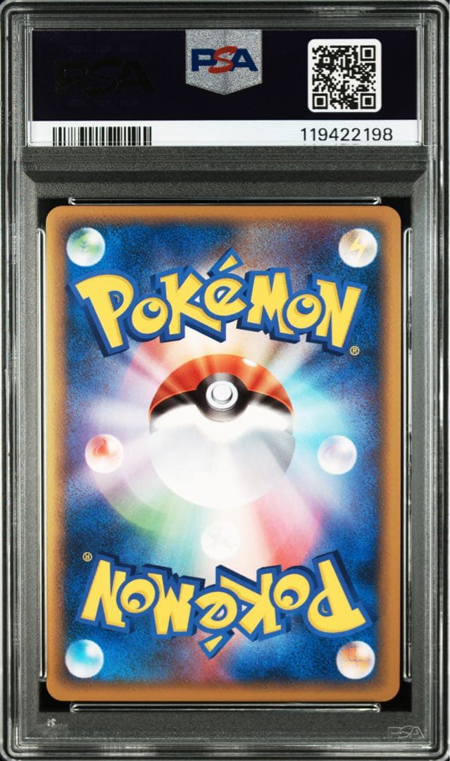ピカチュウ ワールド ポルトガル psa10 pikachu world