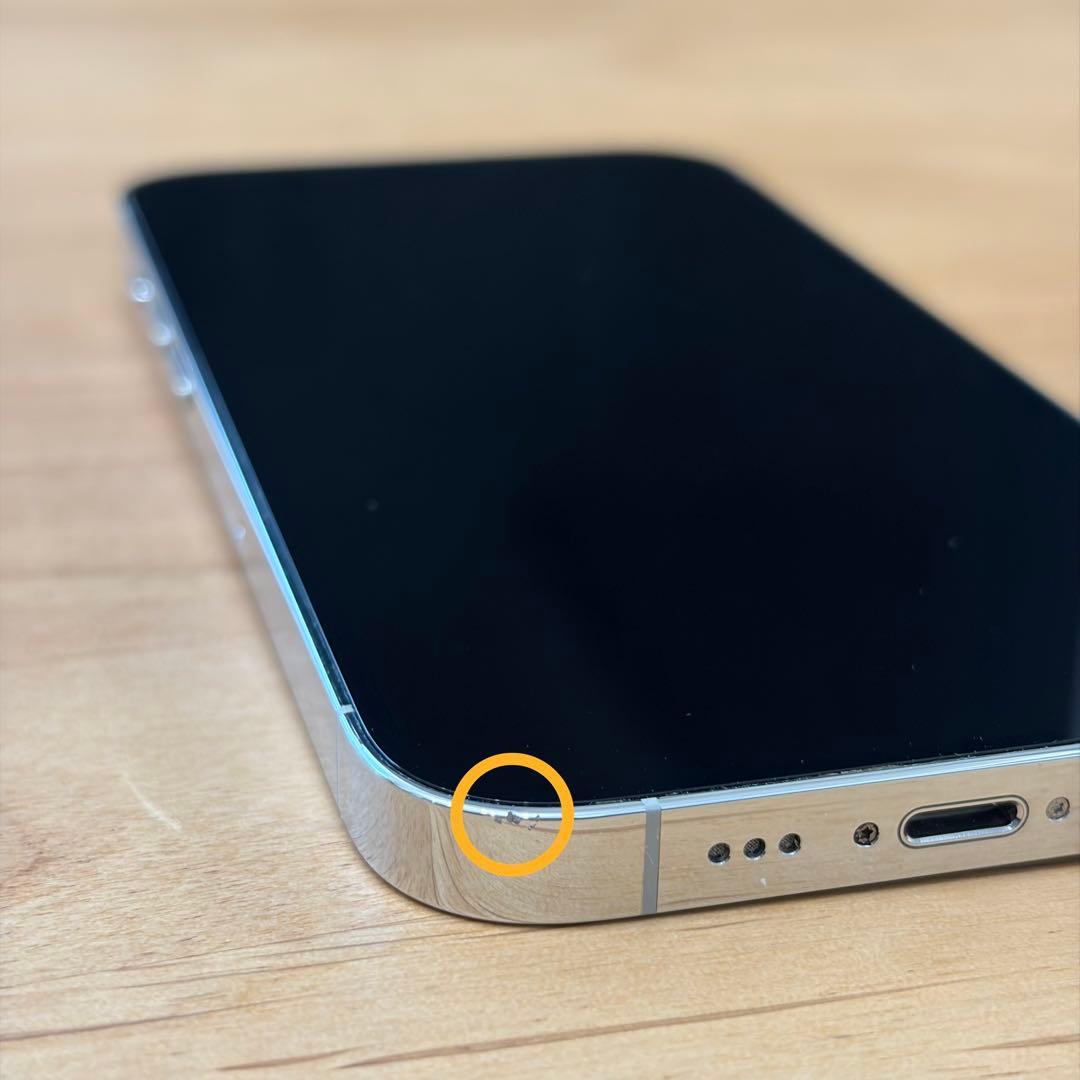 iPhone 14 Pro シルバー 128GB SIMフリー 本体のみ