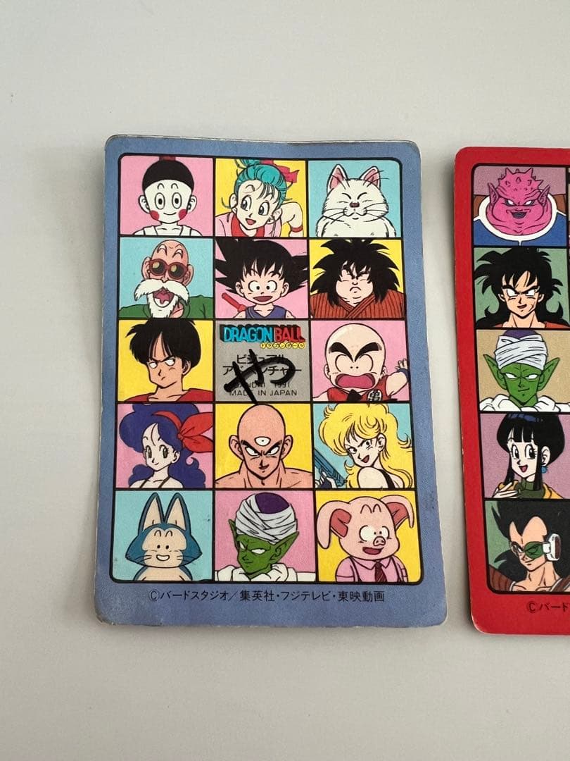 ドラゴンボール　カード11枚 セット