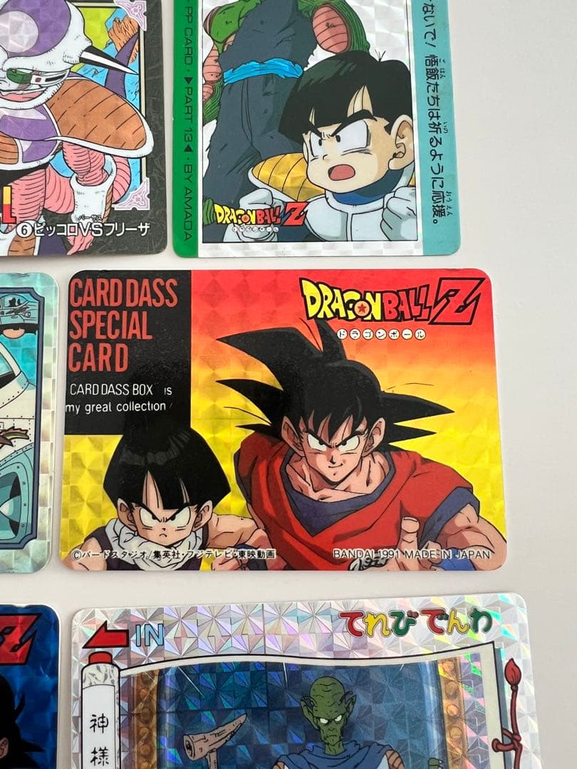 ドラゴンボール　カード11枚 セット