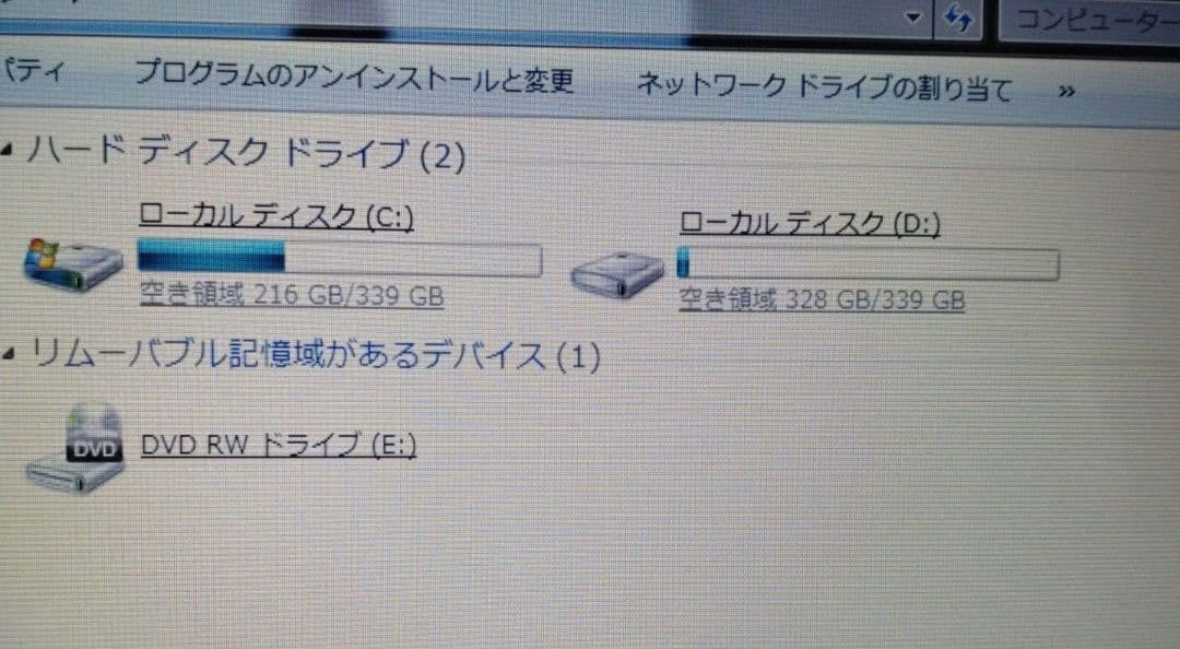 Fujitsu LIFEBOOK ノートPC LIFEBOOK AH40/H