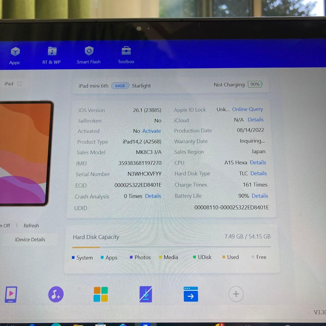 808 電池最良好☆iPad mini6 第6世代 64GB SIMフリー☆