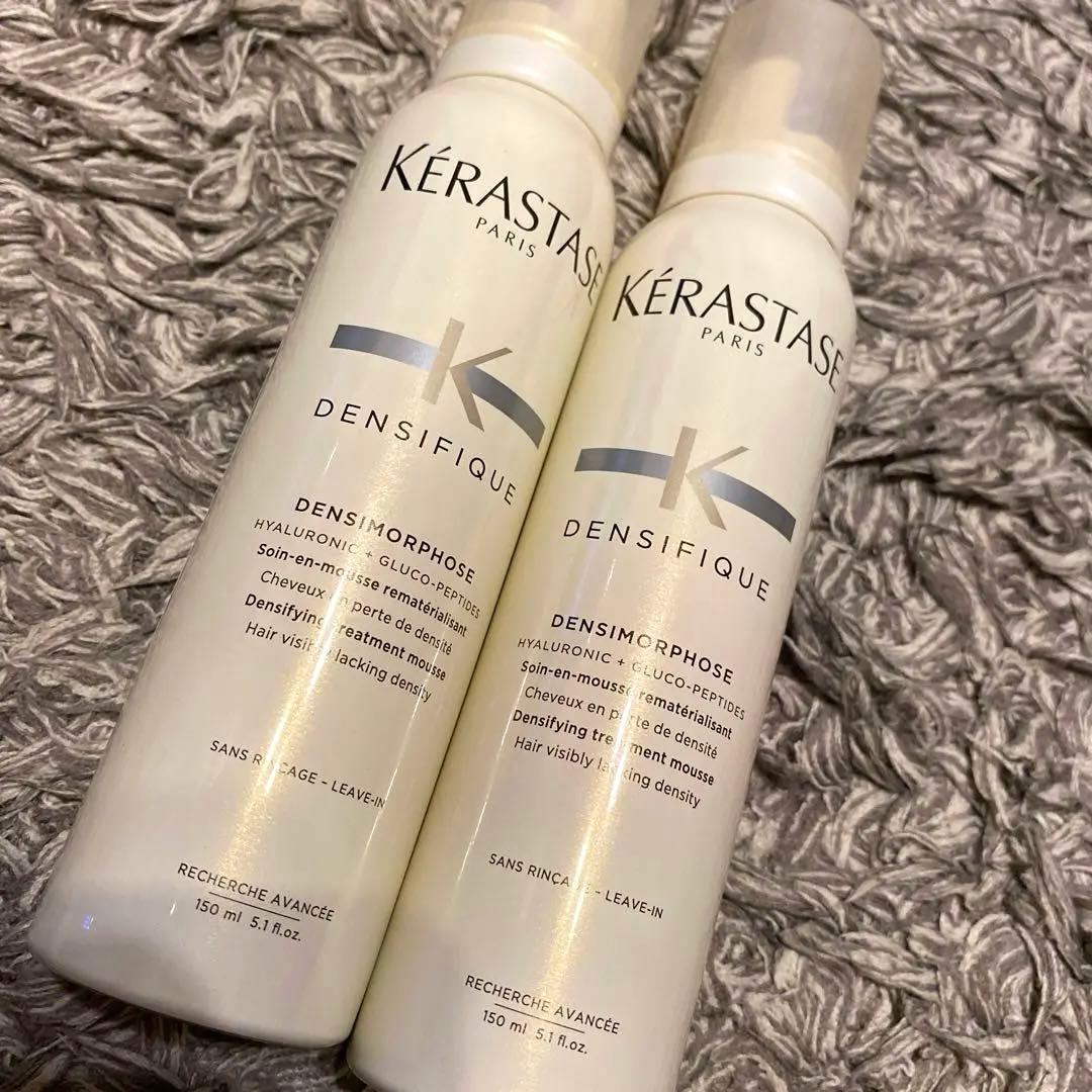 Kérastase ケラスターゼ DS ムース　デンシフィック 2本セット