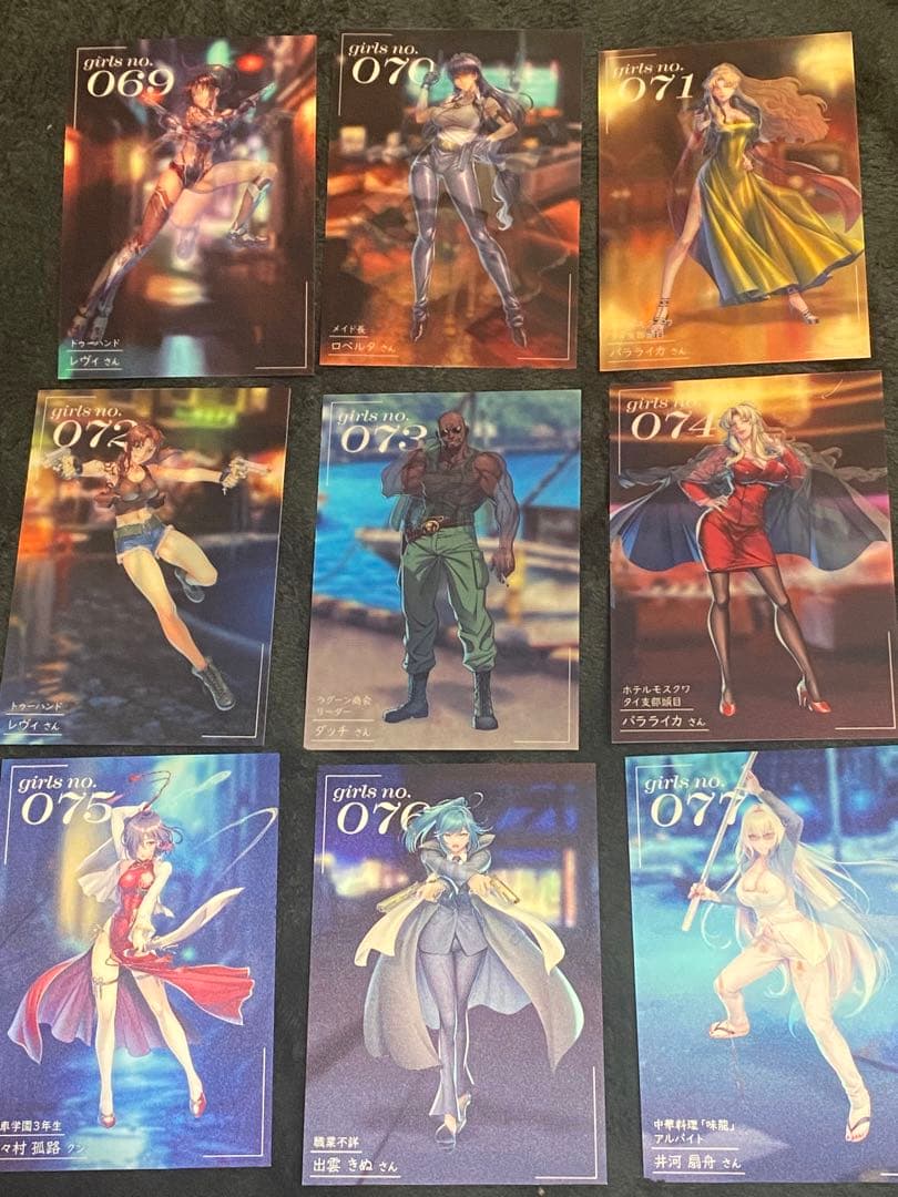 対魔忍RPG BLACK LAGOON スナップ 全種コンプリートセット