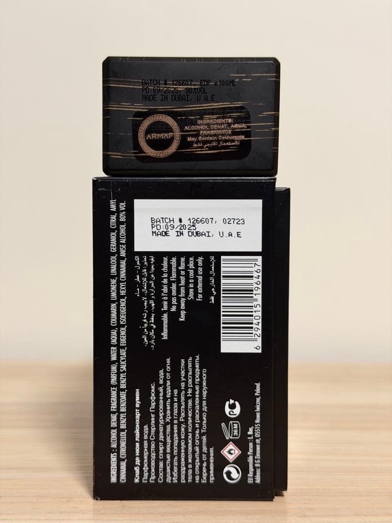香水(女性用) ARMAF LIONHEART WOMAN EDP 100ml