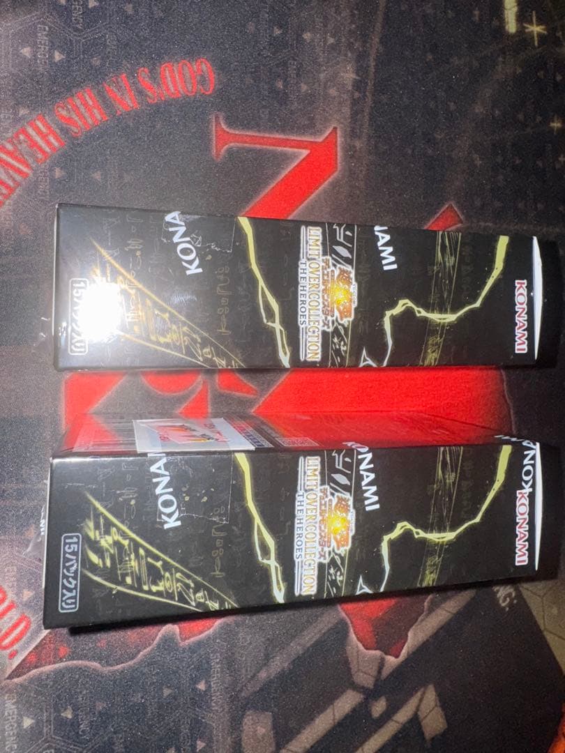 LIMIT OVER COLLECTION 2BOX シュリンク付き
