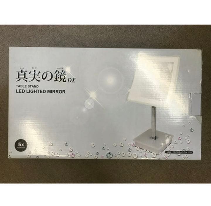 真実の鏡 AC−5X−C DX角型/定価¥19,440 セルフマツエク